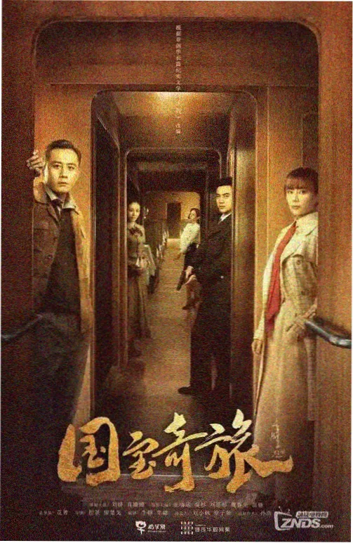 舞台之外 深夜练习室 纪实封面