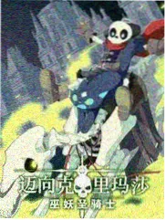 露营季 团综推荐缩略图