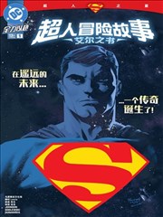 少年星图 榜单缩略图